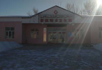 医用
品牌产品成功入驻新疆托里县多拉特乡卫生院